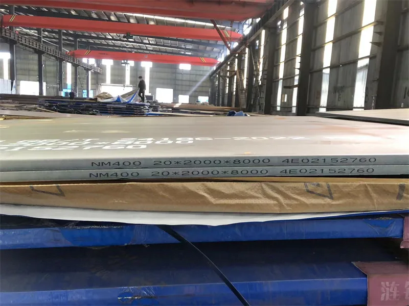 Pabrik Plat Baja Kekuatan Tinggi (1)
